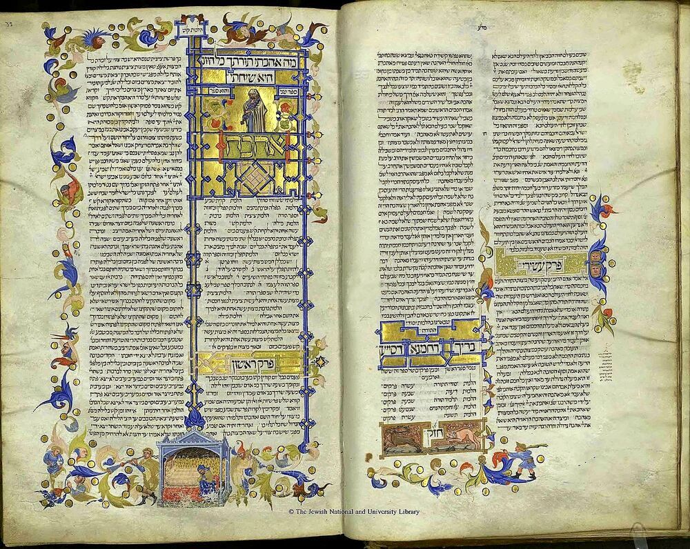 Mishné Torá (1180), manuscrito hebreo copiado en Sefarad.
