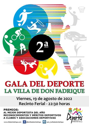 La Villa de don Fadrique celebra su II Gala del Deporte