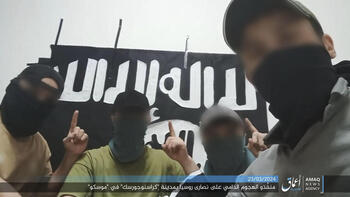 Estado Islámico difunde su masacre en la sala de conciertos